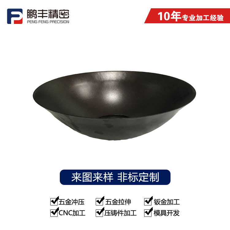 1682647297674688.jpg 6.jpg