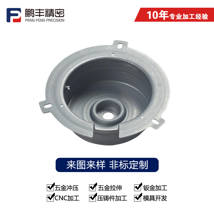 1713236538124654.jpg 3.jpg