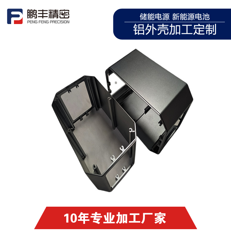 1714203215119059.jpg 2.jpg